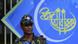 Bangladesch Dhaka Polizist beim Ramadanfest Bangladesch Dhaka Polizist beim Ramadanfest