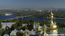 Standard & Poor's резко понизило рейтинг Киева
