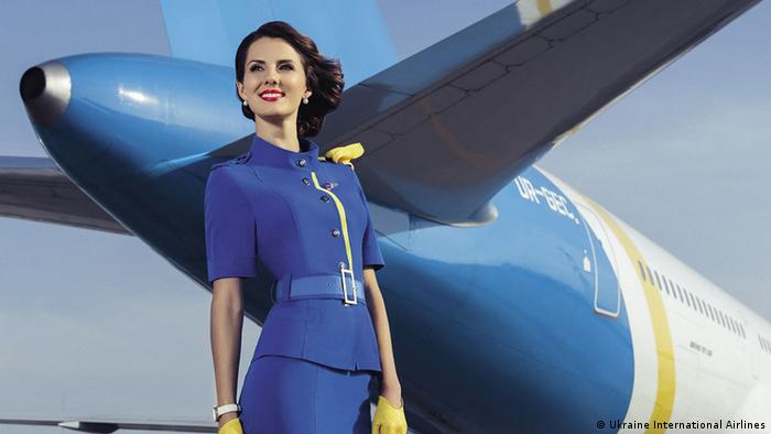 Стюардесса авиакомпании Международные авиалинии Украины
