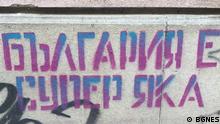 Grafitti in Bulgarien. BGNES. +++ Copyright: BGNES