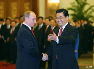 俄罗斯总统普京和中国主席胡锦涛
