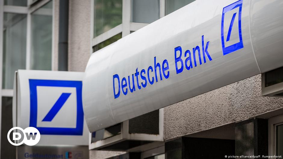 Germany S Deutsche Bank To Close Nearly 200 Branches News Dw 18 07 2016