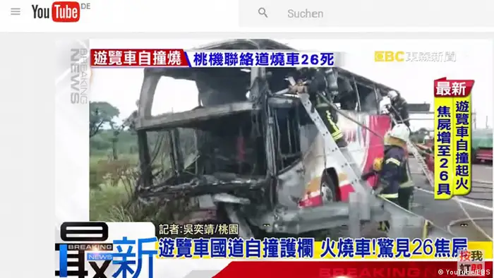 Screenshot YouTube Busunglück in Taiwan