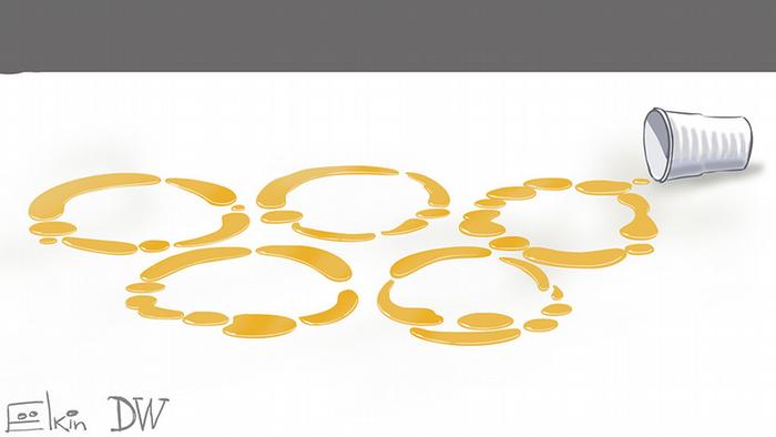 Карикатура Сергея Елкина