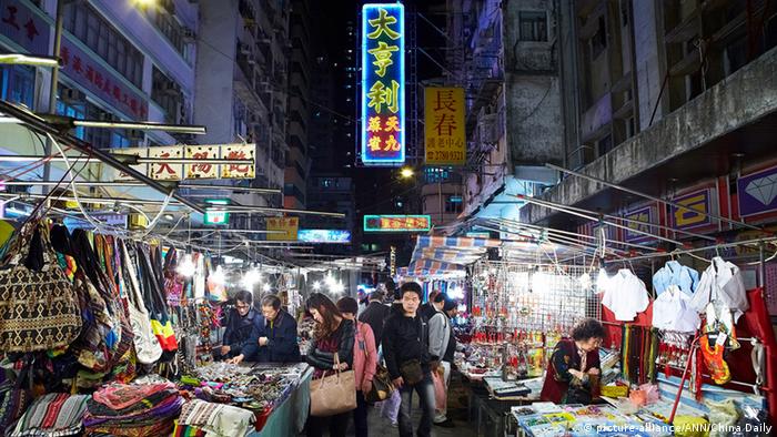 Hong Kong Temple Street night market