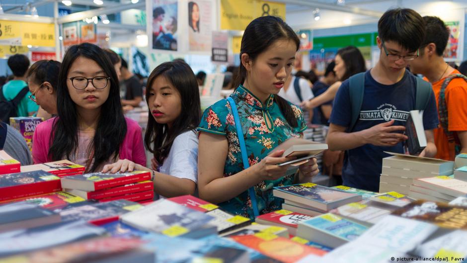 台海紧张局势烧至出版界 台湾书籍被冷处理 | 文化经纬 | DW - Vimarsana News