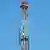 A radio broadcast mast