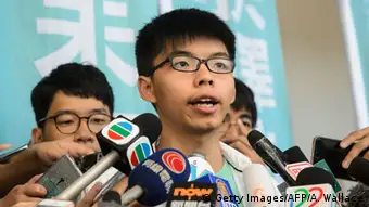 China PK Joshua Wong