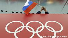ВГТРК не покажет зимнюю Олимпиаду в случае отстранения РФ 