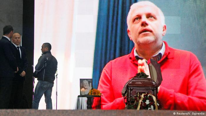 Виконавців вбивства журналіста Павла Шеремета в Києві досі не знайдено