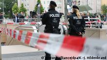 Поліція: Жодних політичних чи ісламістських мотивів стрілянини в Мюнхені