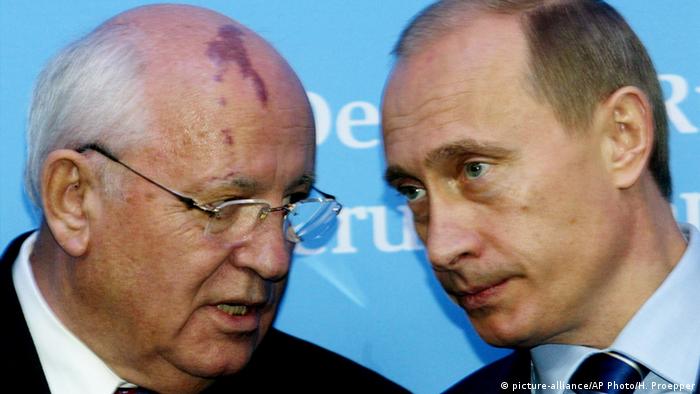 Vladimir Putin i Mihail Gorbačov