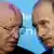 Wladimir Putin mit Michail Gorbatschow