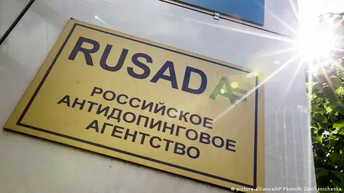 Russland National Anti Doping Agency RUSADA