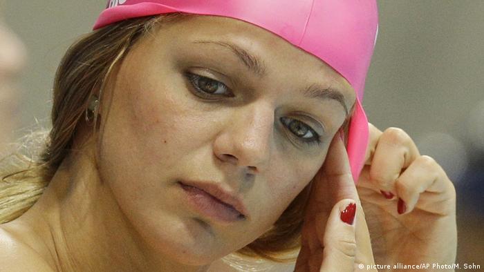 Юлия Ефимова