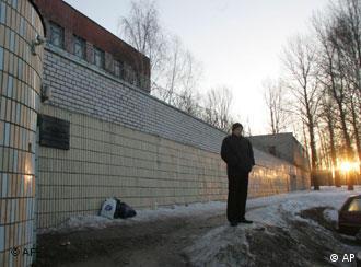 Тюрьма в Минске