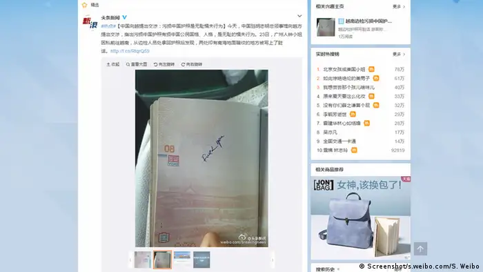 China Screenshot Vermerk Fuck You in Chinesischem Defaced Chinese Passport