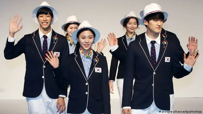 Олимпиская форма Южной Кореи