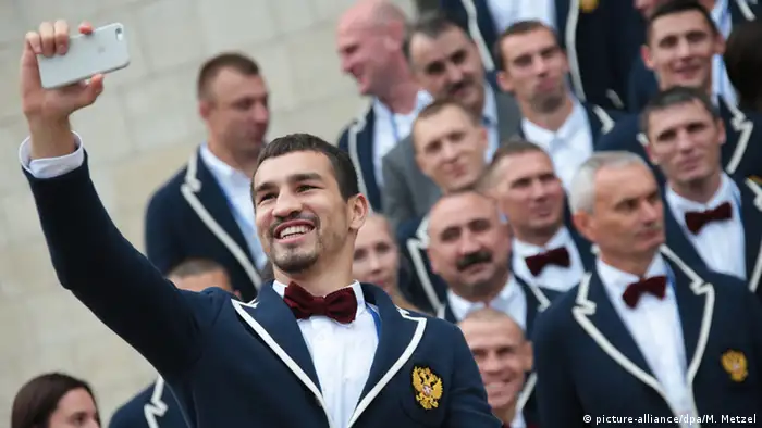 Олимпийская форма сборной России