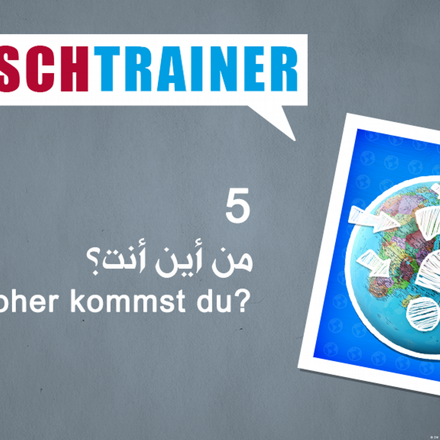 5 من أين أنت؟ – Deutschtrainer episode artwork