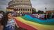 Rome Gay Pride Rome Gay Pride