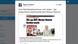 Screenshot Twitter Tagesanzeiger Werner Klawun Screenshot Twitter Tagesanzeiger Werner Klawun