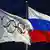 The Olympic flag flies next to the Russian flag Copyright: Getty Images/C. Mason