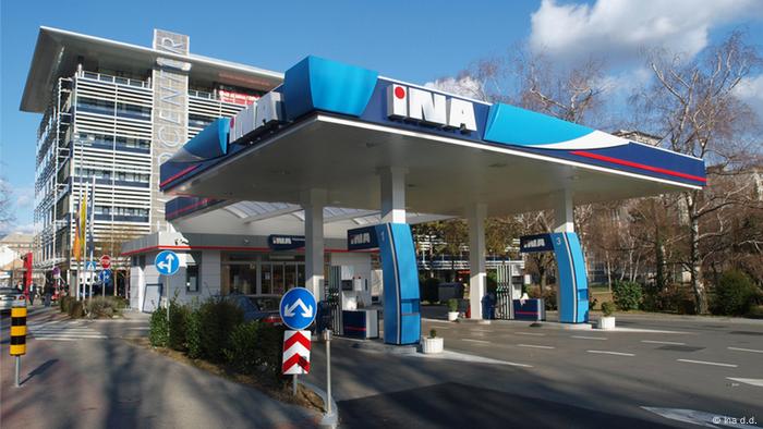 Benzinska pumpa u Zagrebu