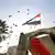 Syrien syrische Flagge weht im Himmel