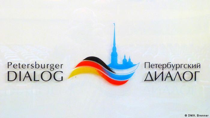 Russland St. Petersburg Logo des Petersburger Dialogs