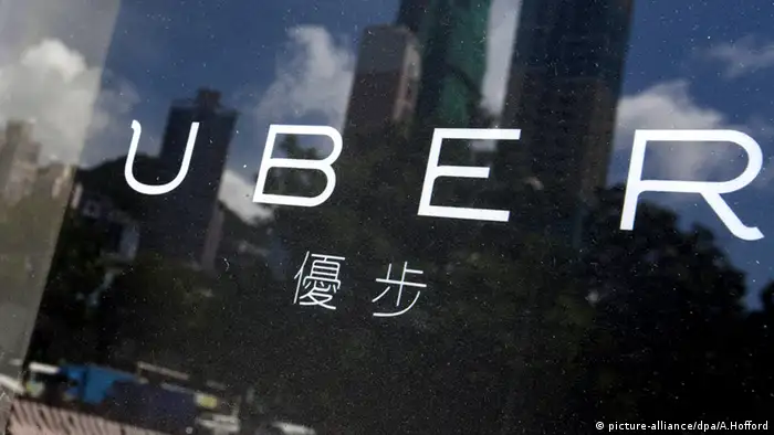 Uber Logo China
