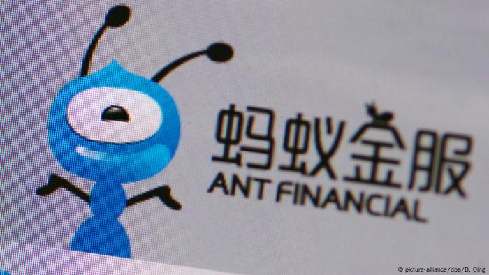 Ant Financial