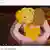 Screen shot Donald Trump The Simpsons, Copyright: Youtube/Animation on FOX