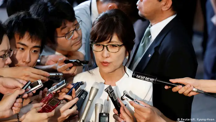 Japan Tomomi Inada Verteidigungsministerin