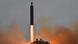 Nordkoreas Raketentest (Foto: Nordkoreas Raketentest (Foto:
