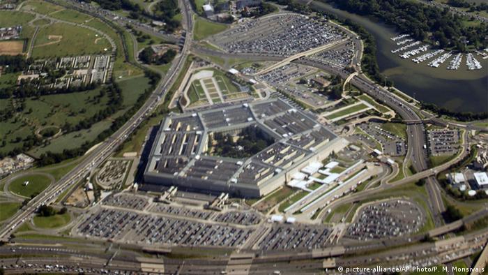 The Pentagon building complex