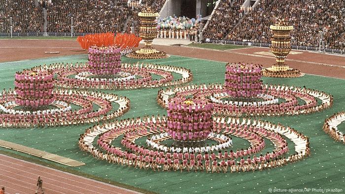 Олимпиада в Москве