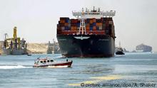 انخفاض إيرادات مصر من قناة السويس في يونيو/ حزيران