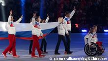 На основании чего дисквалифицировали российских паралимпийцев