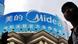 China Shanghai Midea Konzern übernimmt Kuka China Shanghai Midea Konzern übernimmt Kuka