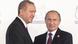 Türkei Recep Tayyip Erdogan und Wladimir Putin ARCHIV Türkei Recep Tayyip Erdogan und Wladimir Putin ARCHIV