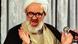 Iran Hossein Ali Montazeri Iran Iran Hossein Ali Montazeri Iran