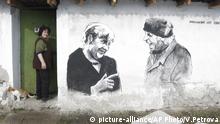 Меркель, Обама і Путін на вернісажі у болгарському селі (відео)