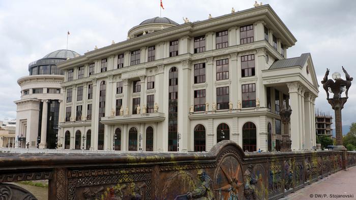Mazedonien Außenministerium Mazedonien Außenministerium