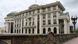 Mazedonien Außenministerium Mazedonien Außenministerium