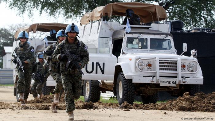Südsudan Blauhelmsoldaten (picture alliance/Yonhap)
