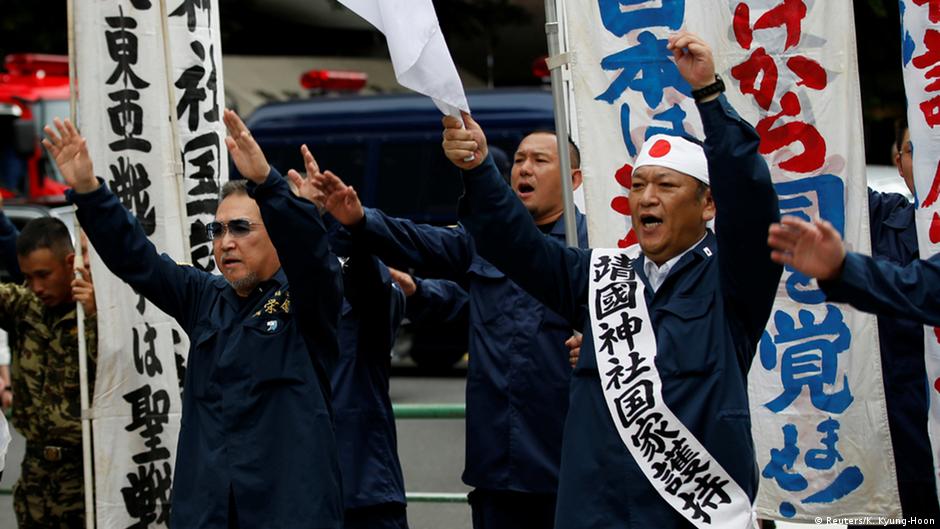 Deutscher Tweet verletzt japanischen Stolz | Asien | DW - Vimarsana News