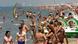 Переполненный пляж Переполненный пляж