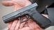 Пістолет Glock 17 (фото з архіву) Пістолет Glock 17 (фото з архіву)