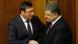Генеральний прокурор України Юрій Луценко та український президент Петро Порошенко Генеральний прокурор України Юрій Луценко та український президент Петро Порошенко